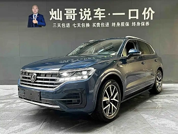Touareg 2021 3.0TSI Ruixiang Edition Classic Sports Package купить на сайте DeffCars