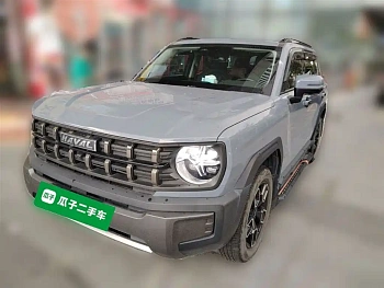 Haval Kugou 2022 1.5T DCT two-wheel drive trendy version купить по цене 2 303 262 ₽  на сайте DeffCars