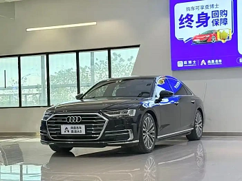 Audi A8 2018 A8L 55 TFSI quattro luxury model купить на сайте DeffCars