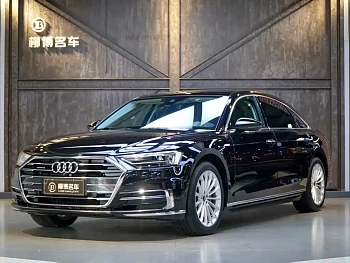 Audi A8 2022 A8L 50 TFSI quattro Comfort Collection Edition купить на сайте DeffCars