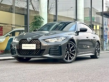 BMW 4 Series 2023 425i Gran Coupe M Sports Night Package купить на сайте DeffCars