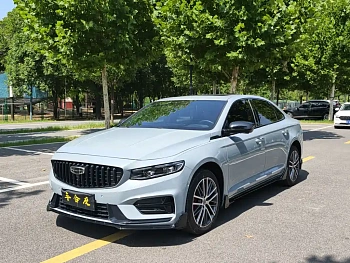 Xingrui 2024 2.0TD Qingyun Edition купить на сайте DeffCars