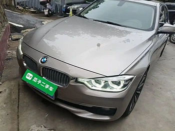 BMW 3 Series 2019 320Li Fashion Model купить на сайте DeffCars