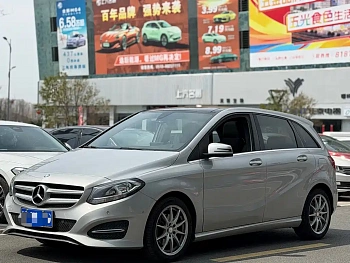 Mercedes-Benz B-Class 2015 B 200 Dynamic купить на сайте DeffCars