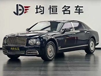 Mulsanne 2017 6.8T long wheelbase version купить на сайте DeffCars