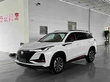 Changan CS75PLUS 2021 2.0T automatic pilot model купить на сайте DeffCars
