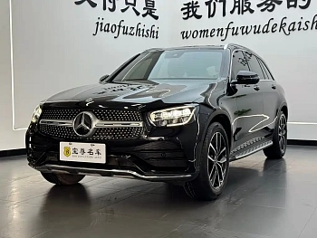 Mercedes-Benz GLC 2021 GLC 300 L 4MATIC Dynamic купить на сайте DeffCars