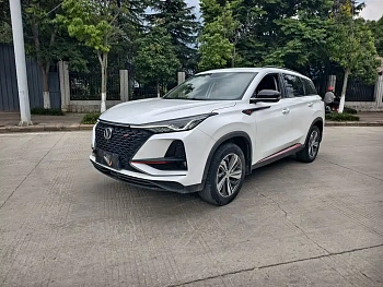 Changan CS75PLUS 2020 1.5T automatic premium model купить на сайте DeffCars
