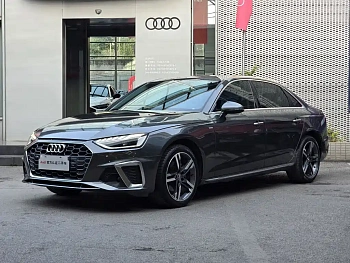Audi A4L 2020 40 TFSI quattro luxury and dynamic model купить на сайте DeffCars