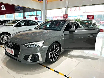 Audi A5 (Imported) 2021 Sportback 40 TFSI Fashionable and Dynamic купить на сайте DeffCars