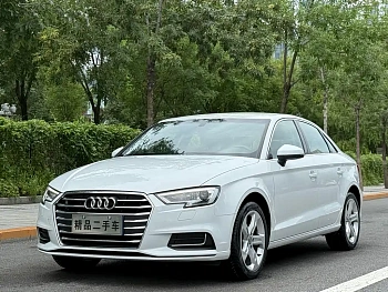 Audi A3 2020 Limousine 35 TFSI Advantageous Type National V купить по цене 2 024 537 ₽  на сайте DeffCars