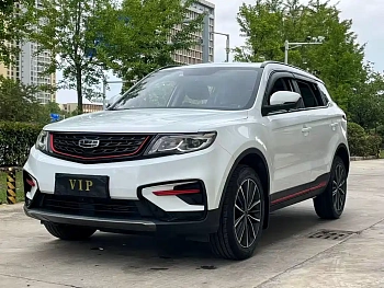 Boyue 2021 1.8TD DCT 2WD Asian Games Edition купить на сайте DeffCars