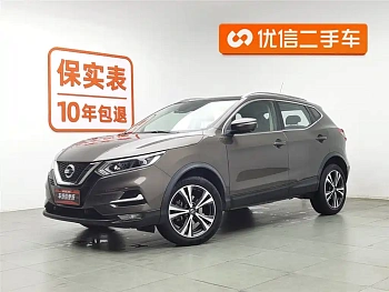 Qashqai 2021 2.0L CVT Deluxe Edition купить на сайте DeffCars