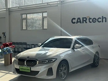 BMW i3 2024 eDrive 35 L купить на сайте DeffCars