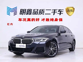 BMW 5 Series 2023 530Li Leading M Sports Package купить на сайте DeffCars