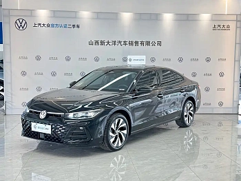 Passat 2025 Pro 380TSI Star Dragon Edition купить на сайте DeffCars