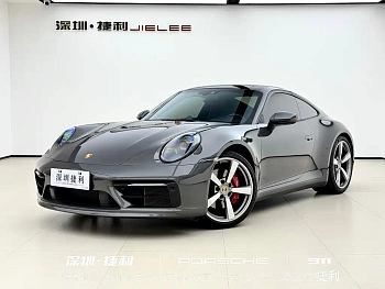 Porsche 911 2022 Carrera S 3.0T купить на сайте DeffCars
