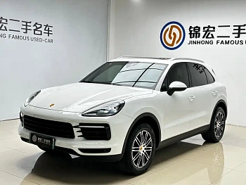Cayenne New Energy 2021 Cayenne E-Hybrid 2.0T купить на сайте DeffCars