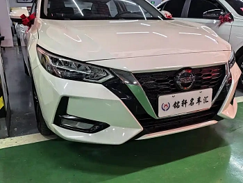 Sylphy 2021 1.6L XL CVT Smart Edition купить на сайте DeffCars
