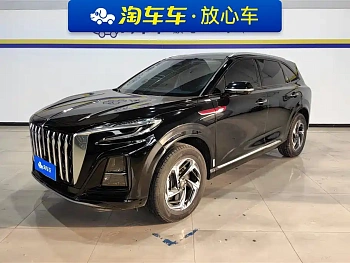 Hongqi HS3 2023 1.5T two-wheel drive good version купить на сайте DeffCars