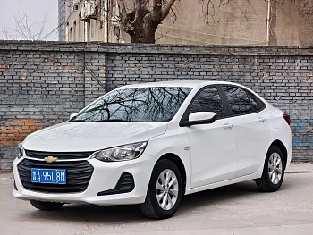 Covoz 2022 325T Automatic Xinyue Edition купить на сайте DeffCars