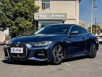 BMW 4 Series 2021 425i M Sports Package купить на сайте DeffCars