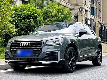 Audi Q2L 2021 35 TFSI enterprising dynamic model купить по цене 2 010 615 ₽  на сайте DeffCars