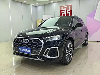 Audi Q5L 2022 40T fashionable and dynamic model купить на сайте DeffCars