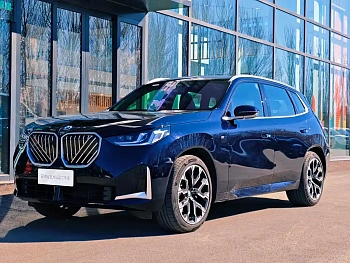 BMW X3 2025 xDrive30L Exclusive M Sports Package купить на сайте DeffCars