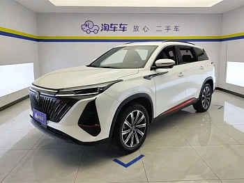 Changan CS75PLUS 2022 second generation 2.0T automatic premium model купить на сайте DeffCars