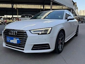 Audi A4L 2018 30th Anniversary Model 40 TFSI Enterprising купить на сайте DeffCars
