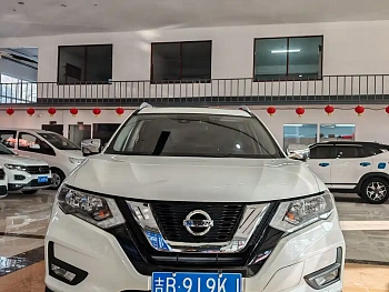 X-Trail 2022 2.0L 2WD Intelligent Link Premium Edition купить на сайте DeffCars