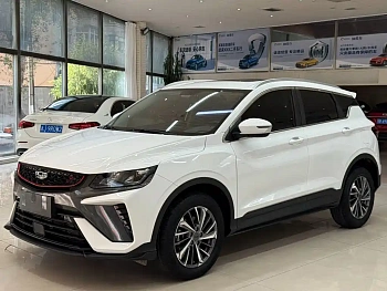Binyue 2021 1.4T DCT Platinum Edition купить на сайте DeffCars