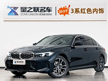 BMW 3 Series 2025 325Li M Sports Package купить на сайте DeffCars