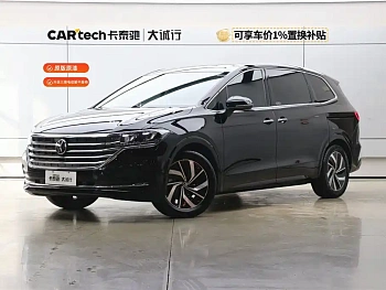 Weiran 2024 380TSI Zunchi Edition купить на сайте DeffCars