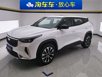 Boyue 2026 1.5TD Yearning купить на сайте DeffCars