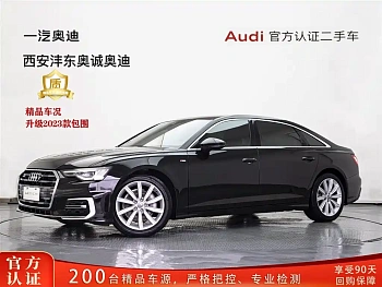 Audi A6L 2022 45 TFSI Premium Dynamic Model купить на сайте DeffCars