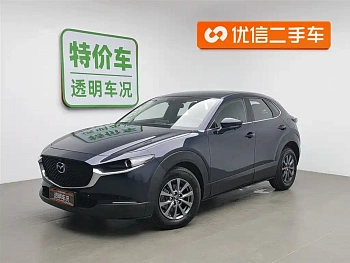 Mazda CX-30 2021 2.0L automatic joy model купить по цене 2 059 690 ₽  на сайте DeffCars