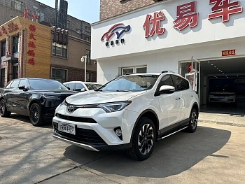 RAV4 Rongfang 2016 2.5L automatic four-wheel drive elite version купить на сайте DeffCars