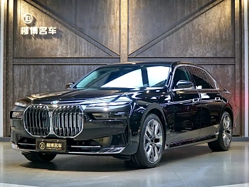 BMW 7 Series 2023 740Li Leading Luxury Package купить на сайте DeffCars
