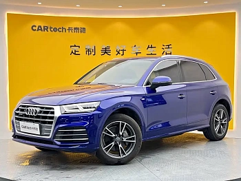 Audi Q5L 2018 40 TFSI enjoys fashionable style, National V купить на сайте DeffCars