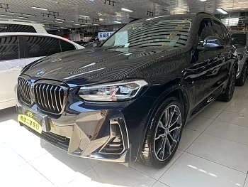 BMW X3 2022 xDrive30i Advanced M Night Package купить на сайте DeffCars