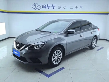 Sylphy 2024 model facelift 2 classic 1.6XE CVT comfort version купить на сайте DeffCars
