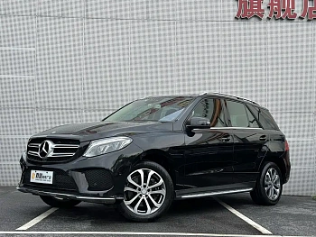 Mercedes-Benz GLE 2017 GLE 320 4MATIC Dynamic купить на сайте DeffCars