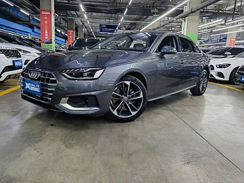 Audi A4L 2020 40 TFSI Fashionable and Elegant купить на сайте DeffCars
