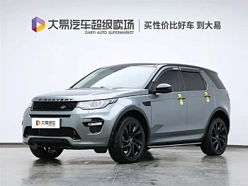 Discovery Shenxing 2019 240PS SE Dynamic Edition National VI купить на сайте DeffCars