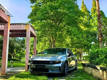 Lynk & Co 03 2022 model 1.5TD DCT Plus Lynk & Co 03 2022 model 1.5TD DCT Plus купить по цене 1 713 757 ₽  на сайте DeffCars