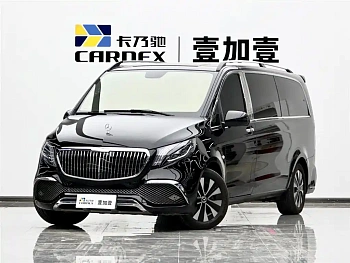 Vito 2024 2.0T Elite Edition 7 seats купить на сайте DeffCars