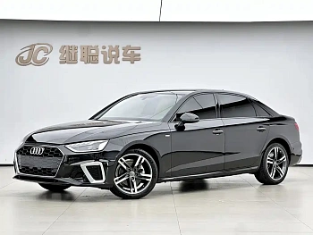 Audi A4L 2020 40 TFSI luxury and dynamic model купить на сайте DeffCars