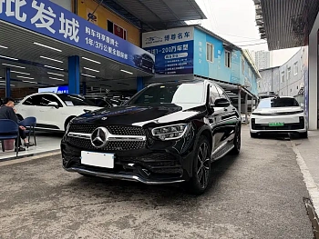Mercedes-Benz GLC 2020 GLC 300 L 4MATIC Dynamic купить на сайте DeffCars